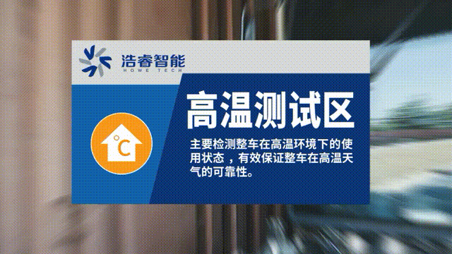 微信图片_20220520090608.gif